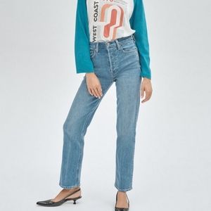 The Arlo High Rise Straight Jeans 28L